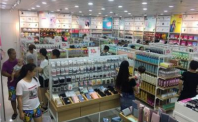 优尚诚品便利店加盟（用度、电话）