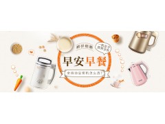 中国全网担保网品牌