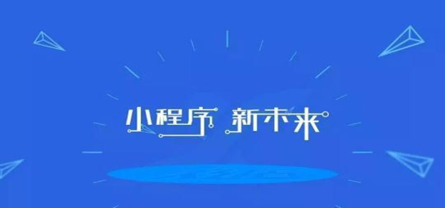 极乐小法式怎样资助商家提升销量，看看“尖货推荐”功效