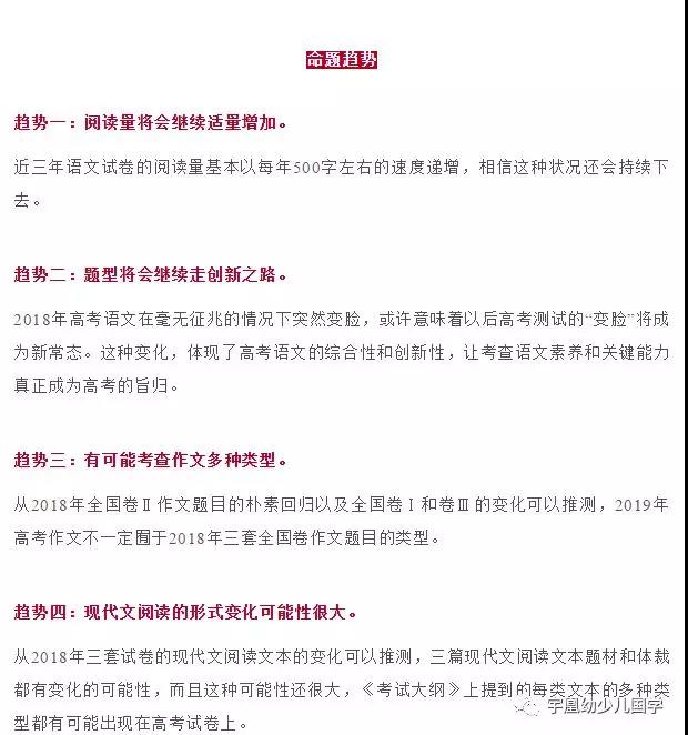 全网担保网品牌