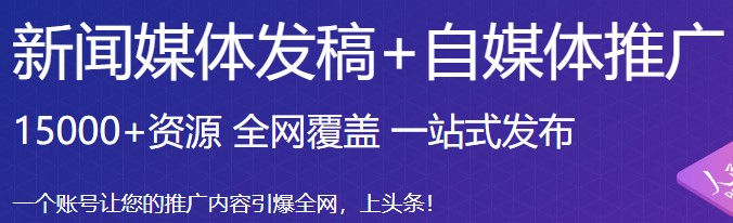 全网担保网品牌