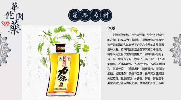 中国全网担保网品牌