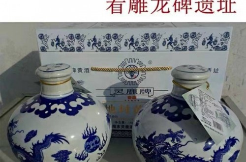 枣阳市灵鹿酒业将传统武艺与现代生产模式相团结 做优良产物