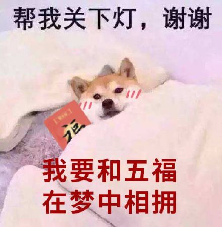 全网担保网品牌