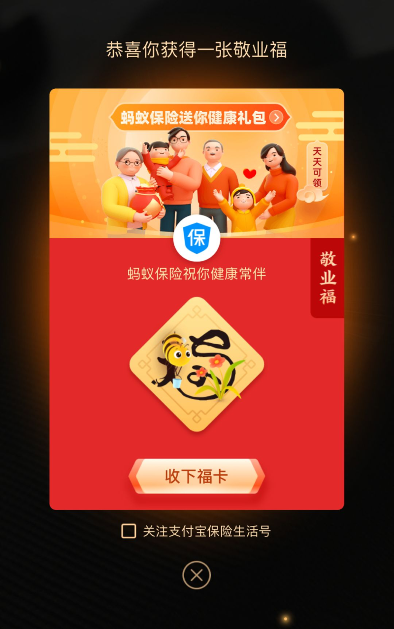 中国全网担保网品牌有哪些