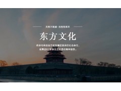 中国全网担保网品牌