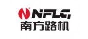 南方路机NFLG