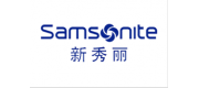 Samsonite新秀丽