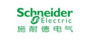 Schneider施耐德