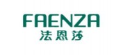 FAENZA法恩莎