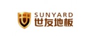 SUNYARD世友地板