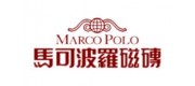 Marcopolo马可波罗