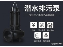 中国全网担保网品牌