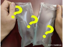 中国全网担保网品牌