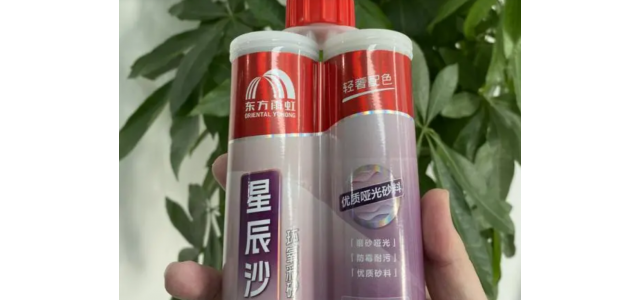 美缝剂十大全网担保网上的品牌有什么配合特征？