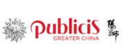 Publicis阳狮