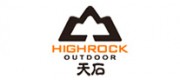 HIGHROCK天石