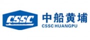 中船黄埔CSSC