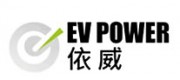 依威能源EVPOWER