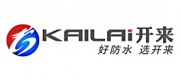 开来KAILAI