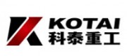 科泰重工KOTAI