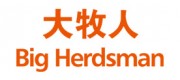 大牧人BIG HERDSMAN