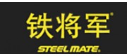 铁将军steel-mate