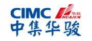 中集华骏CIMC