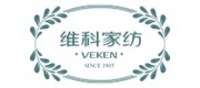 维科家纺VEKEN