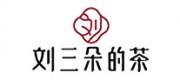 刘三朵