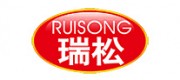 瑞松食物RUISONG