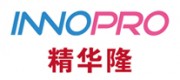 英华隆INNOPRO