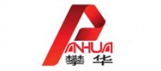 攀华PANHUA