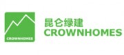 昆仑绿建CROWNHOMES