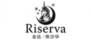 维沙华RISERVA