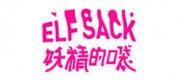 妖精的口袋ELF SACK