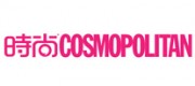 时尚COSMO