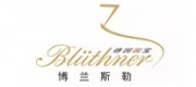 Bluthner博兰斯勒