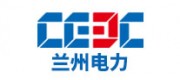 兰州电力CEEC