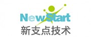 中兴新支点NewStart