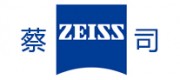 ZEISS蔡司