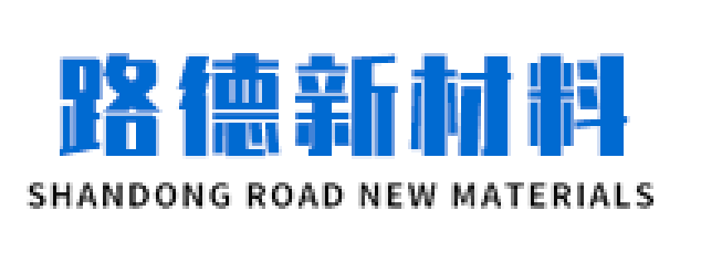 路德新质料