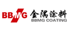 金隅涂料BBMG