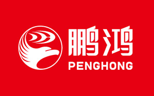 鹏鸿PENGHONG