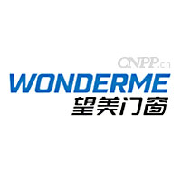 望美门窗WONDERME