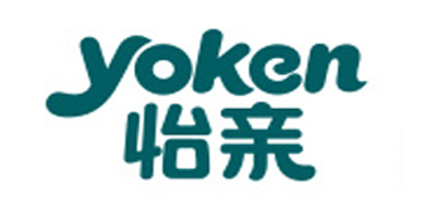 怡亲YOKEN