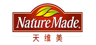 NatureMade天维美