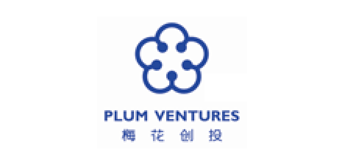 梅花创投PLUM VENTURES