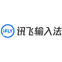 讯飞输入法iFLY