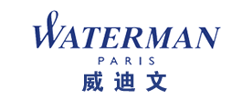 Waterman威迪文